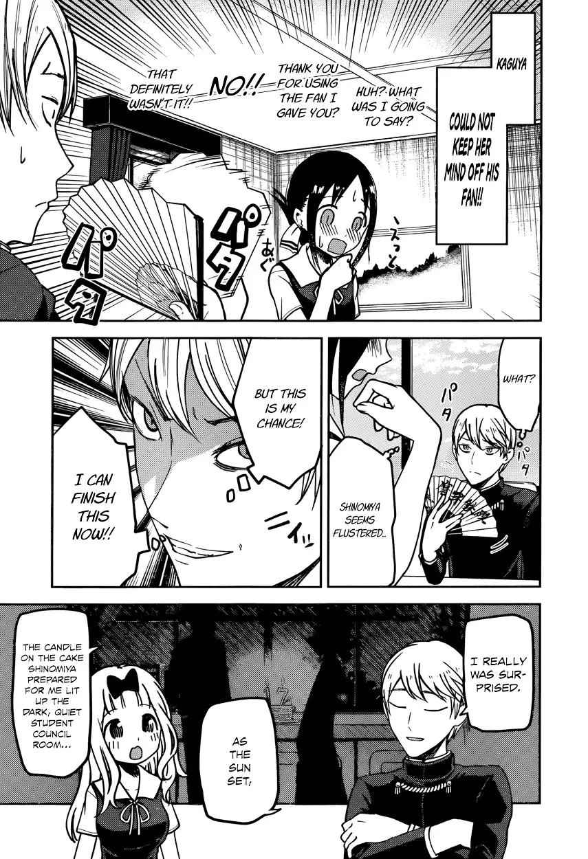 Read Kaguya Sama Wa Kokurasetai Tensai Tachi No Renai Zunousen EN Manga Online