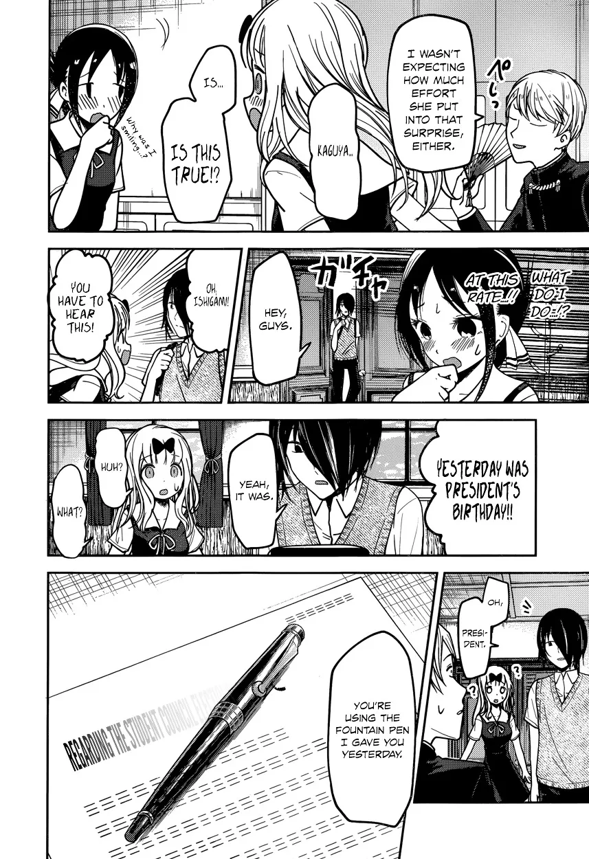 Read Kaguya Sama Wa Kokurasetai Tensai Tachi No Renai Zunousen EN Manga Online
