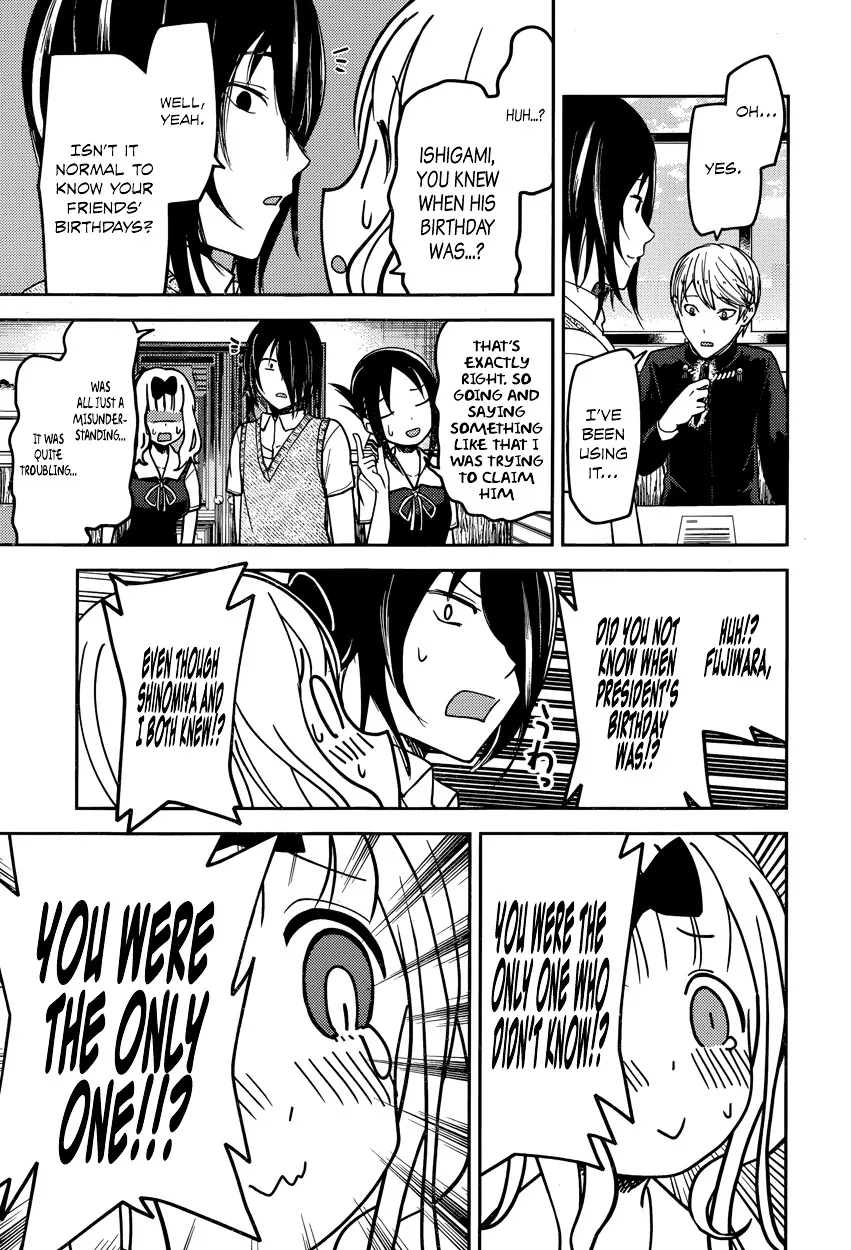 Read Kaguya Sama Wa Kokurasetai Tensai Tachi No Renai Zunousen EN Manga Online