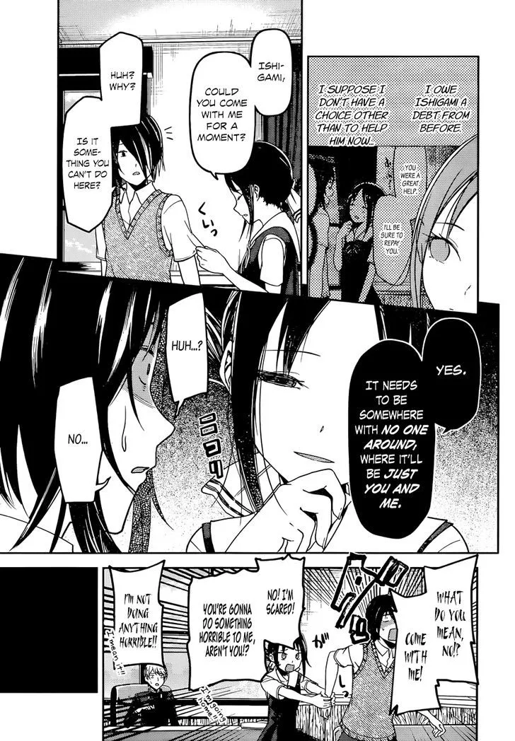 Read Kaguya Sama Wa Kokurasetai Tensai Tachi No Renai Zunousen EN Manga Online