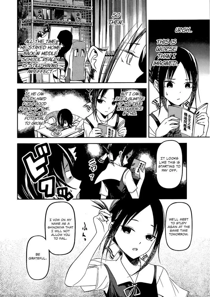 Read Kaguya Sama Wa Kokurasetai Tensai Tachi No Renai Zunousen EN Manga Online