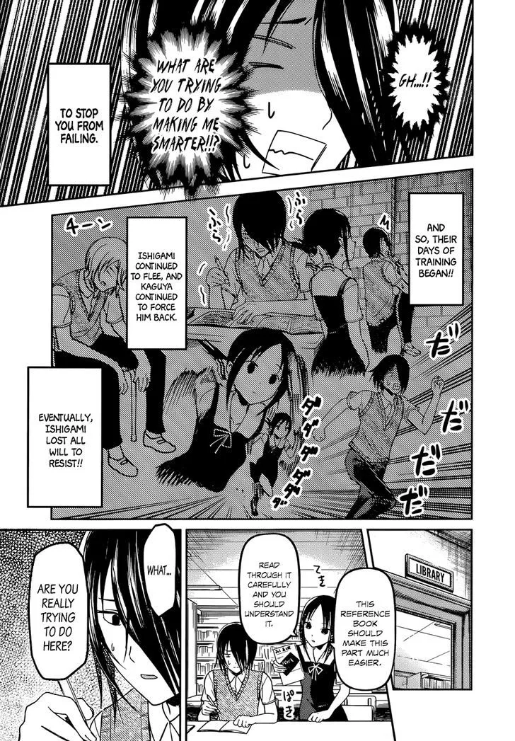 Read Kaguya Sama Wa Kokurasetai Tensai Tachi No Renai Zunousen EN Manga Online