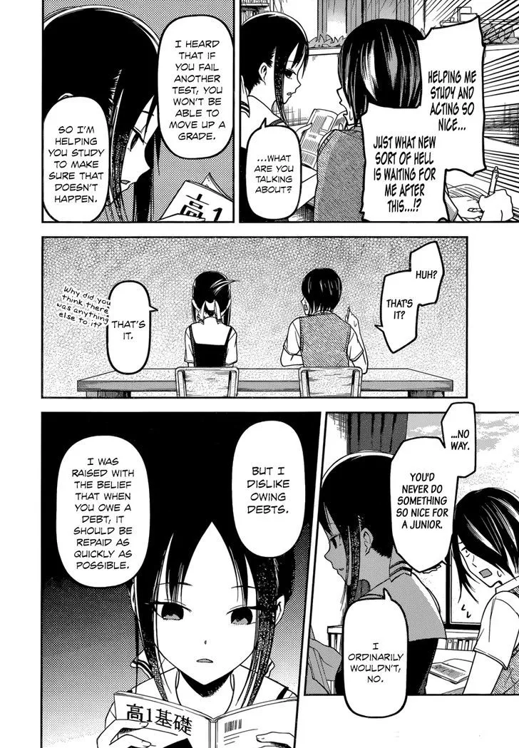 Read Kaguya Sama Wa Kokurasetai Tensai Tachi No Renai Zunousen EN Manga Online