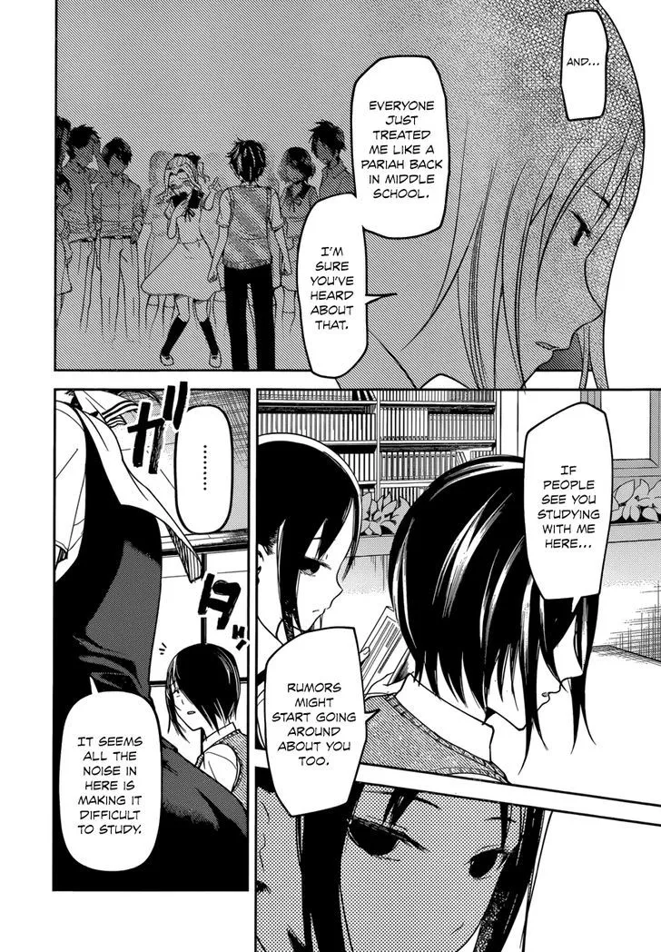 Read Kaguya Sama Wa Kokurasetai Tensai Tachi No Renai Zunousen EN Manga Online