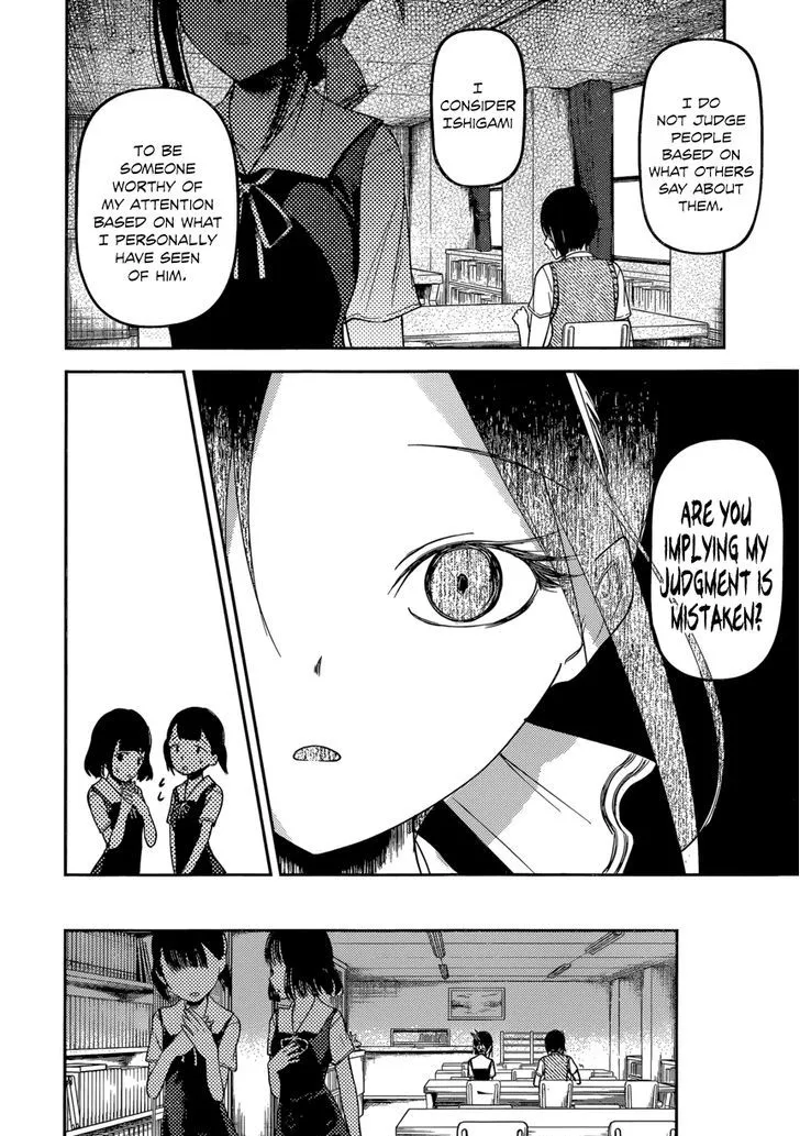 Read Kaguya Sama Wa Kokurasetai Tensai Tachi No Renai Zunousen EN Manga Online