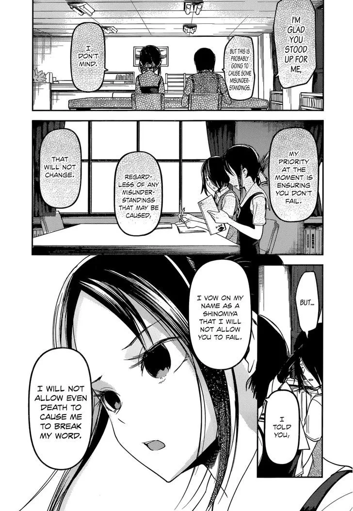 Read Kaguya Sama Wa Kokurasetai Tensai Tachi No Renai Zunousen EN Manga Online