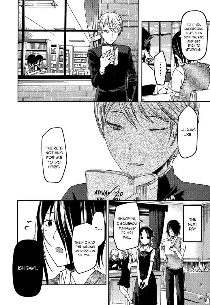 Read Kaguya Sama Wa Kokurasetai Tensai Tachi No Renai Zunousen EN Manga Online