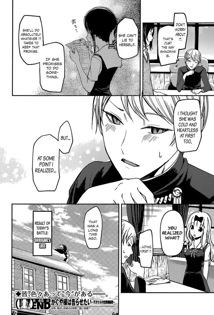 Read Kaguya Sama Wa Kokurasetai Tensai Tachi No Renai Zunousen EN Manga Online