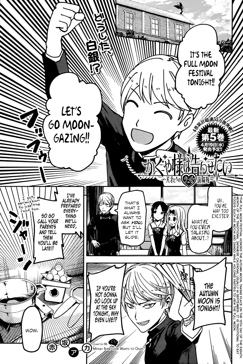 Read Kaguya Sama Wa Kokurasetai Tensai Tachi No Renai Zunousen EN Manga Online