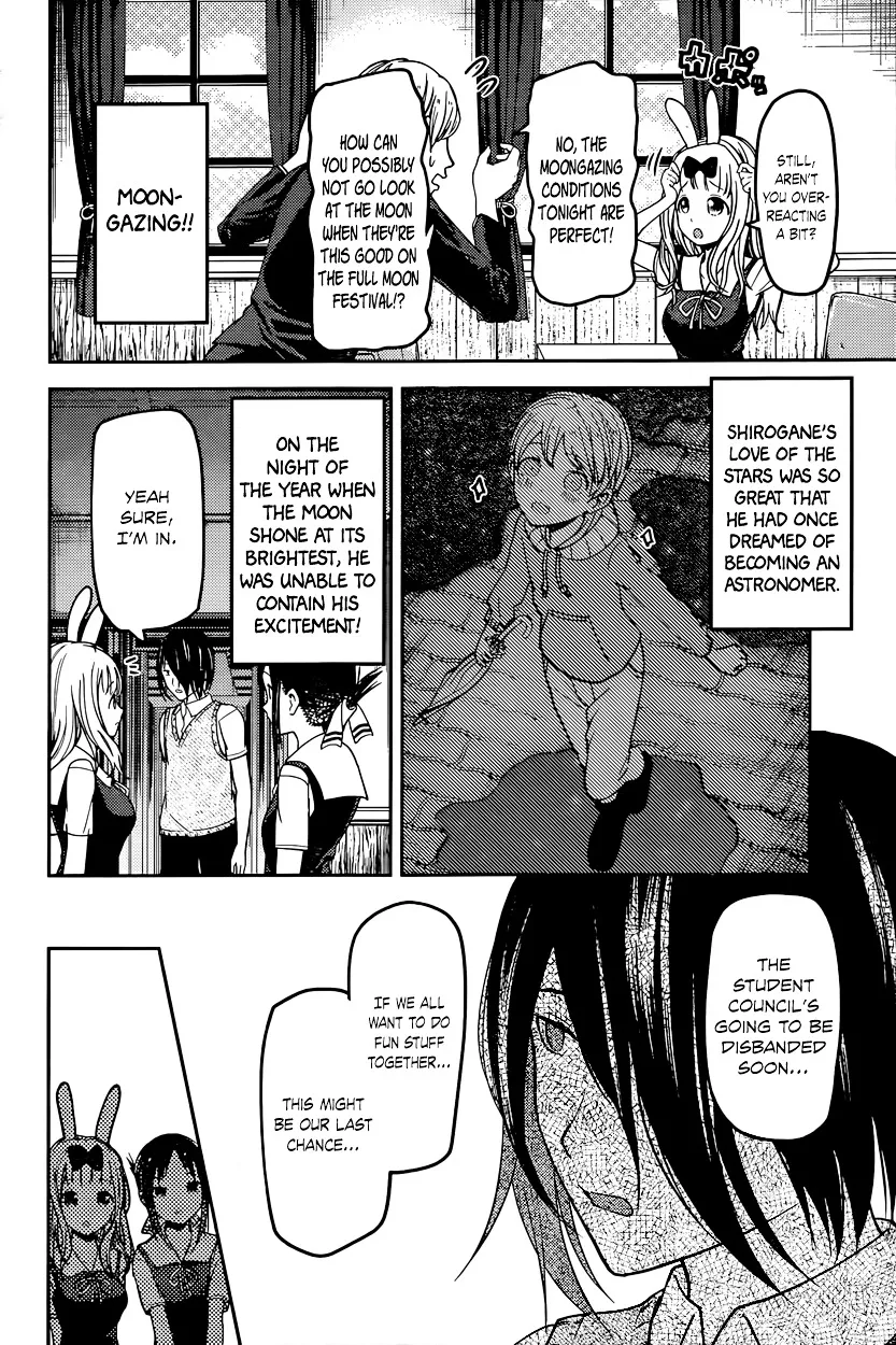 Read Kaguya Sama Wa Kokurasetai Tensai Tachi No Renai Zunousen EN Manga Online
