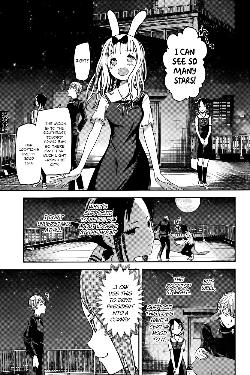 Read Kaguya Sama Wa Kokurasetai Tensai Tachi No Renai Zunousen EN Manga Online