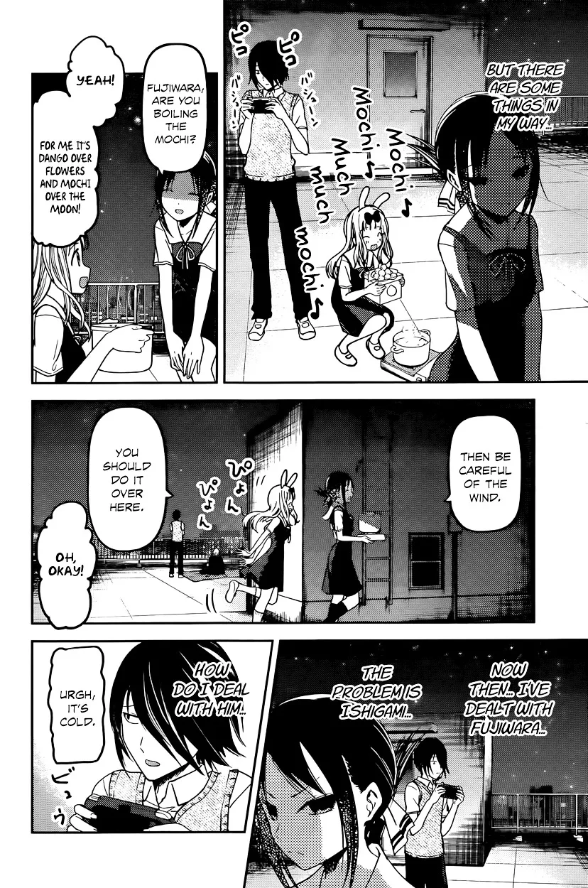 Read Kaguya Sama Wa Kokurasetai Tensai Tachi No Renai Zunousen EN Manga Online