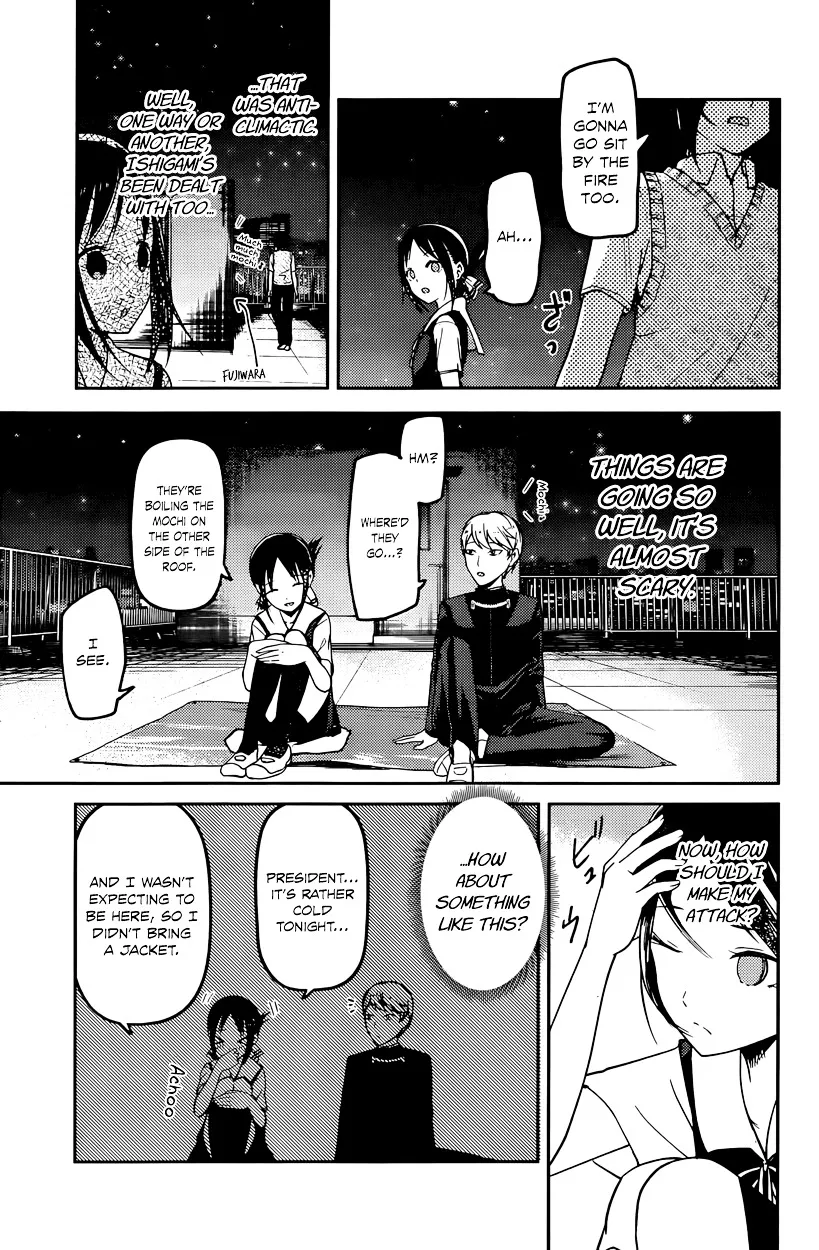 Read Kaguya Sama Wa Kokurasetai Tensai Tachi No Renai Zunousen EN Manga Online