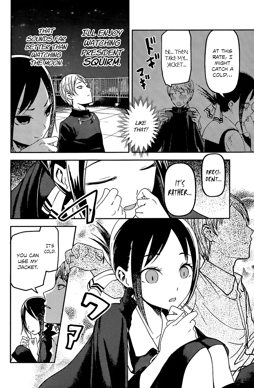 Read Kaguya Sama Wa Kokurasetai Tensai Tachi No Renai Zunousen EN Manga Online