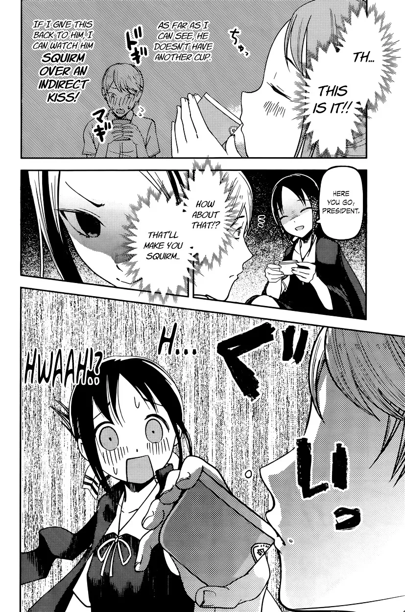 Read Kaguya Sama Wa Kokurasetai Tensai Tachi No Renai Zunousen EN Manga Online