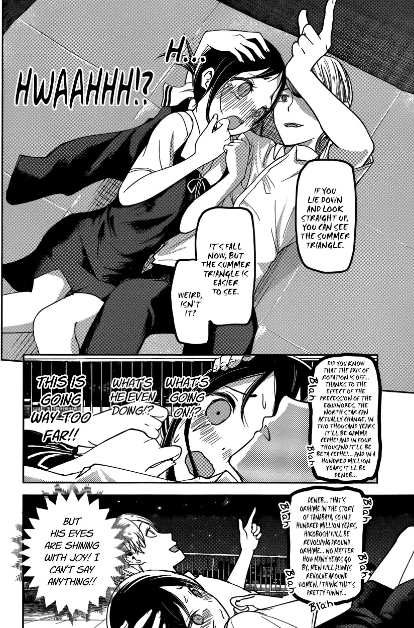 Read Kaguya Sama Wa Kokurasetai Tensai Tachi No Renai Zunousen EN Manga Online