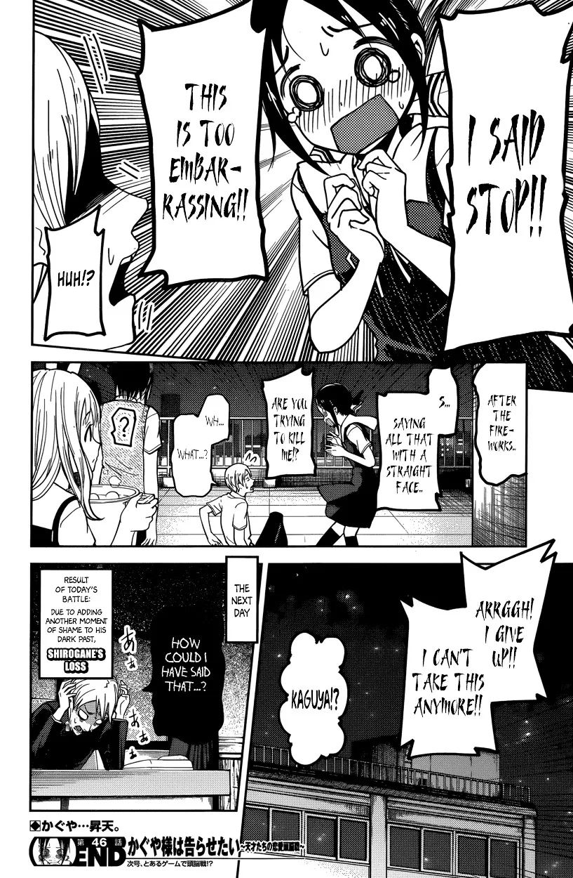 Read Kaguya Sama Wa Kokurasetai Tensai Tachi No Renai Zunousen EN Manga Online