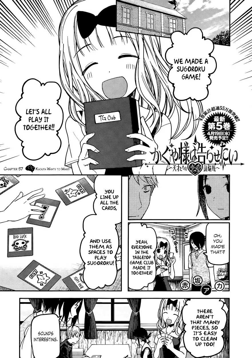 Read Kaguya Sama Wa Kokurasetai Tensai Tachi No Renai Zunousen EN Manga Online