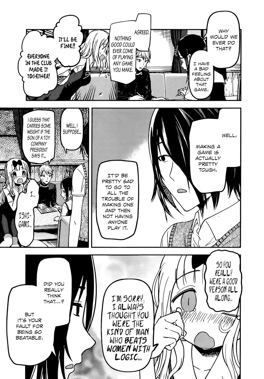 Read Kaguya Sama Wa Kokurasetai Tensai Tachi No Renai Zunousen EN Manga Online