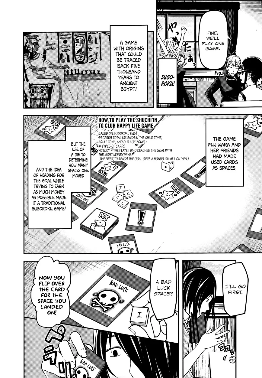 Read Kaguya Sama Wa Kokurasetai Tensai Tachi No Renai Zunousen EN Manga Online