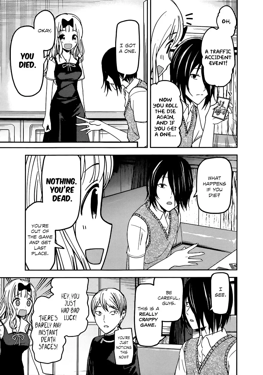 Read Kaguya Sama Wa Kokurasetai Tensai Tachi No Renai Zunousen EN Manga Online