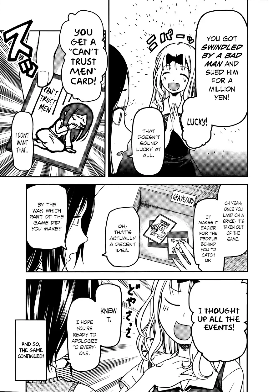 Read Kaguya Sama Wa Kokurasetai Tensai Tachi No Renai Zunousen EN Manga Online