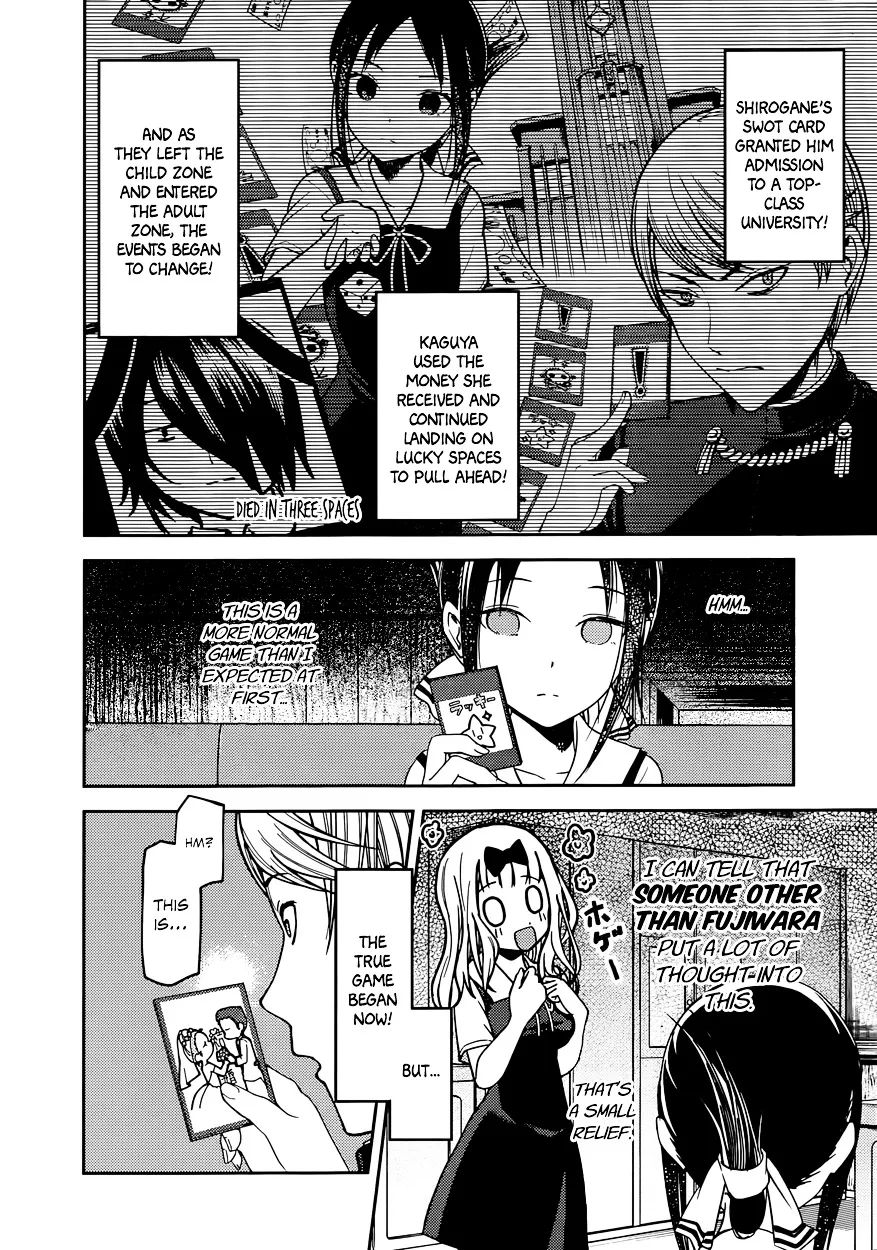 Read Kaguya Sama Wa Kokurasetai Tensai Tachi No Renai Zunousen EN Manga Online