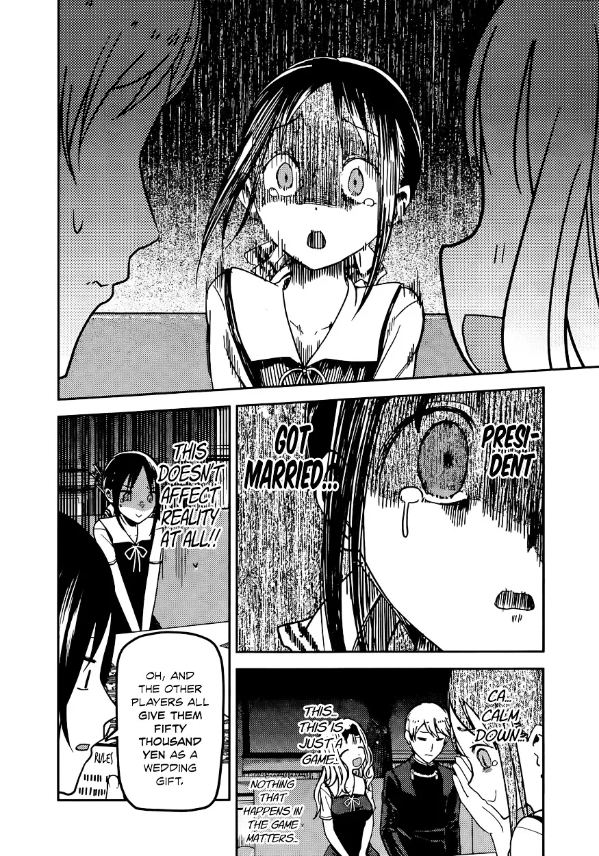 Read Kaguya Sama Wa Kokurasetai Tensai Tachi No Renai Zunousen EN Manga Online