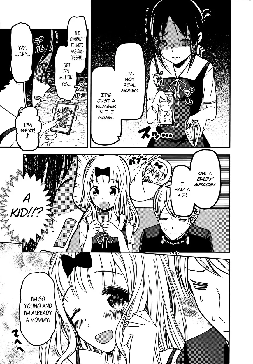 Read Kaguya Sama Wa Kokurasetai Tensai Tachi No Renai Zunousen EN Manga Online