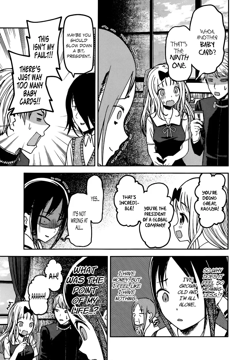 Read Kaguya Sama Wa Kokurasetai Tensai Tachi No Renai Zunousen EN Manga Online