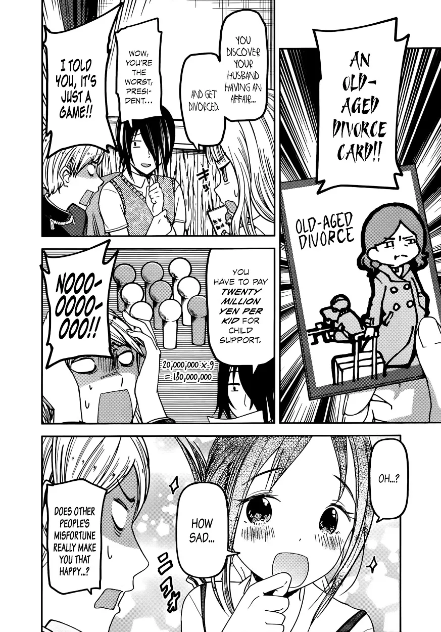 Read Kaguya Sama Wa Kokurasetai Tensai Tachi No Renai Zunousen EN Manga Online
