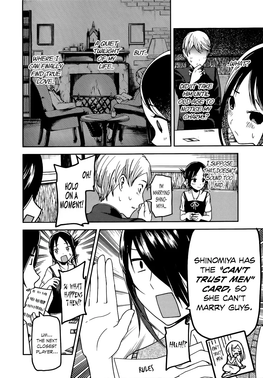 Read Kaguya Sama Wa Kokurasetai Tensai Tachi No Renai Zunousen EN Manga Online