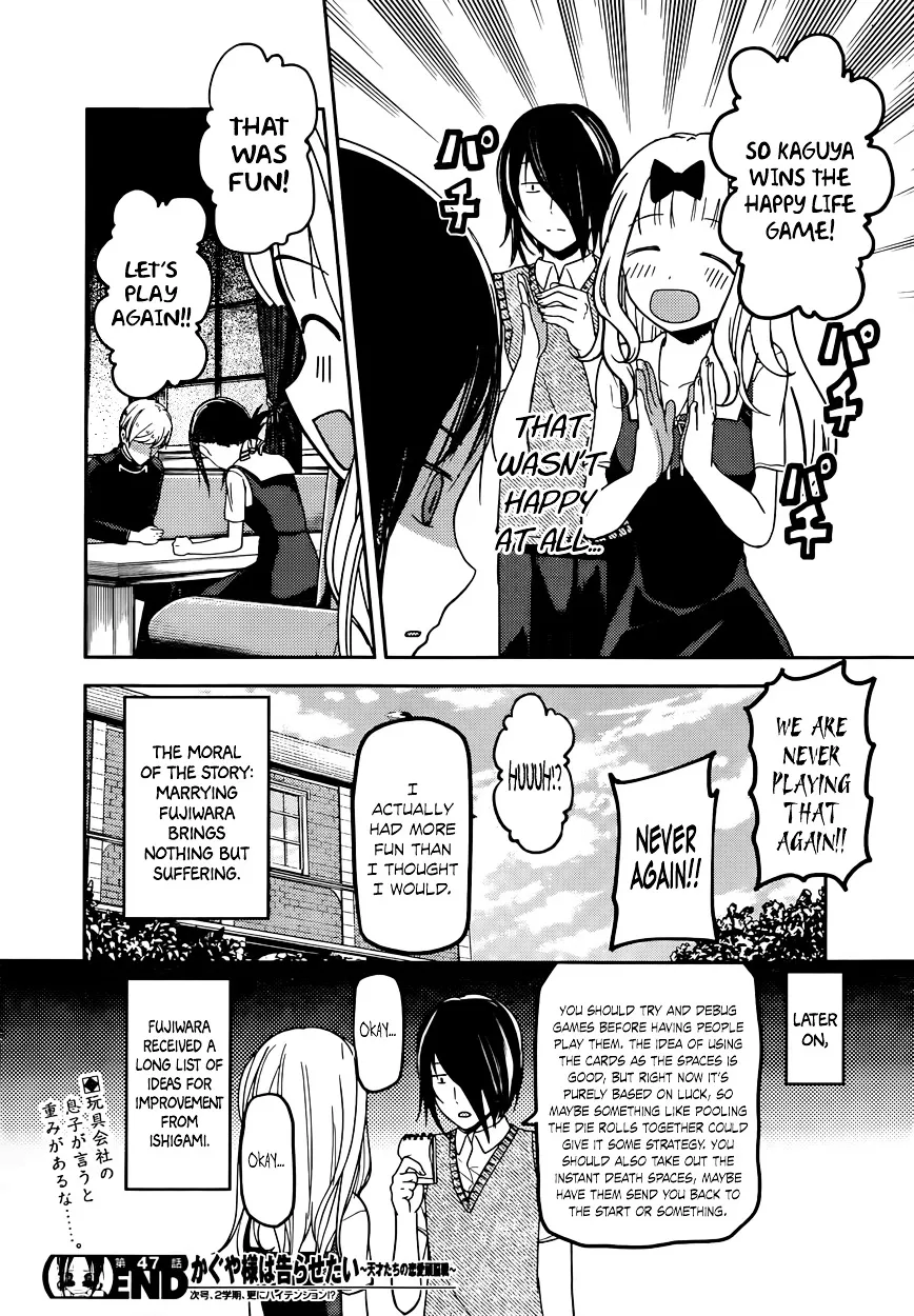 Read Kaguya Sama Wa Kokurasetai Tensai Tachi No Renai Zunousen EN Manga Online
