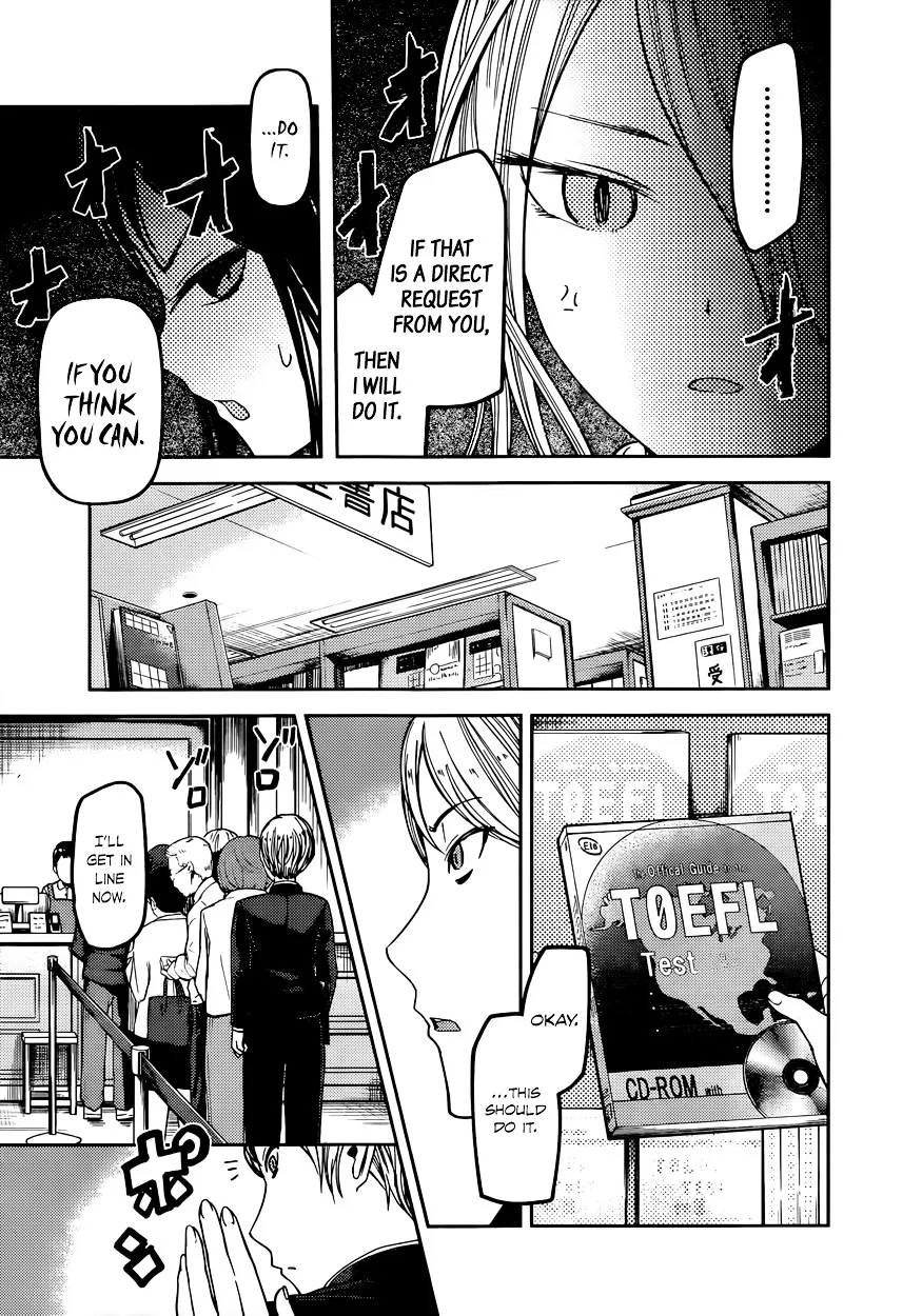 Read Kaguya Sama Wa Kokurasetai Tensai Tachi No Renai Zunousen EN Manga Online
