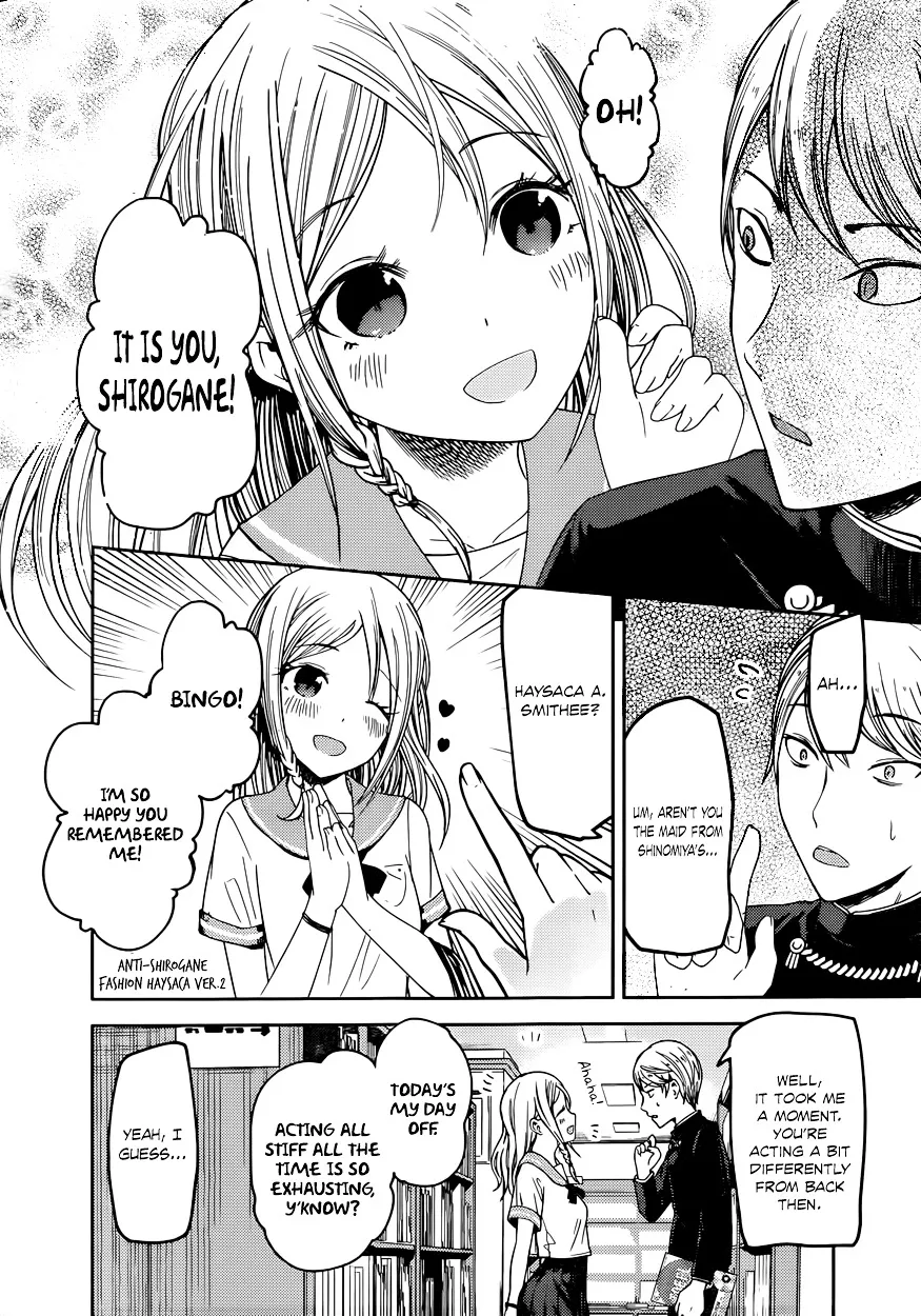 Read Kaguya Sama Wa Kokurasetai Tensai Tachi No Renai Zunousen EN Manga Online