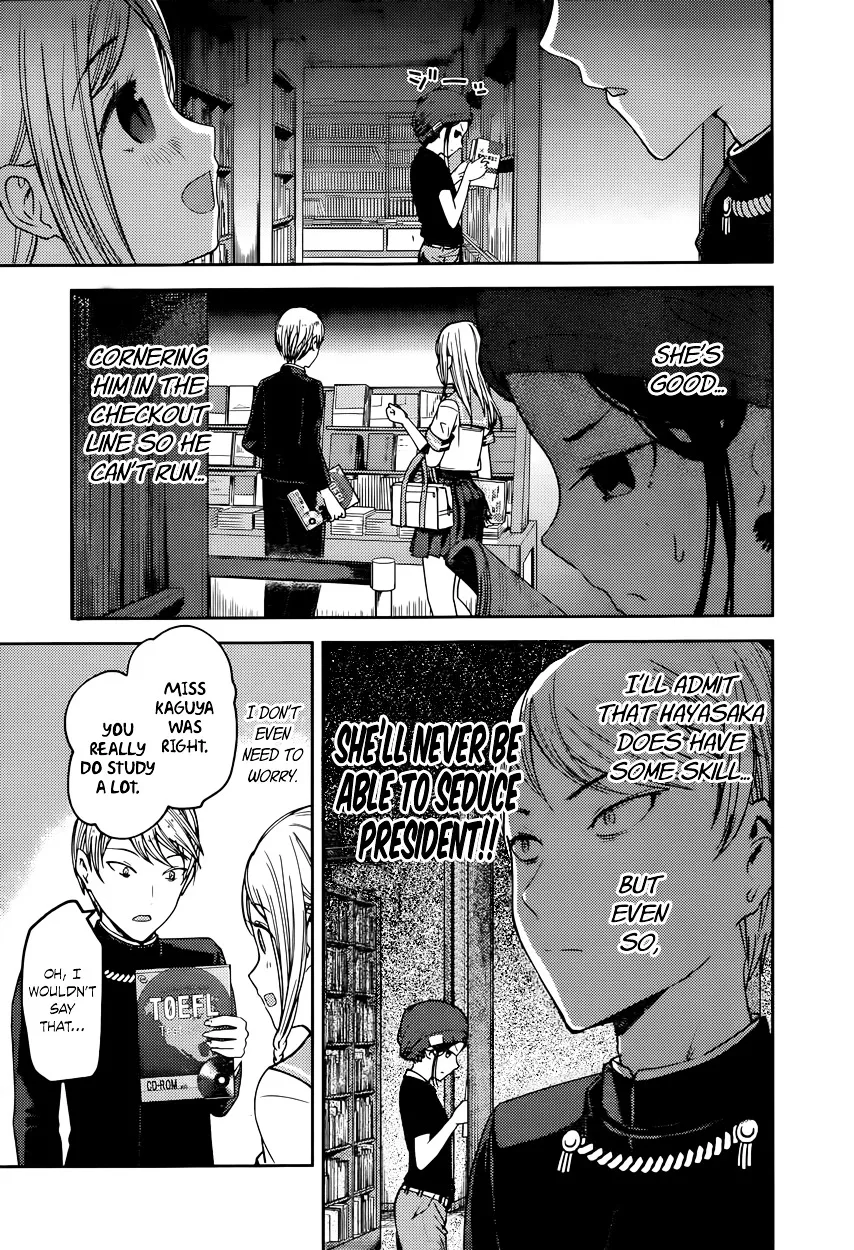 Read Kaguya Sama Wa Kokurasetai Tensai Tachi No Renai Zunousen EN Manga Online