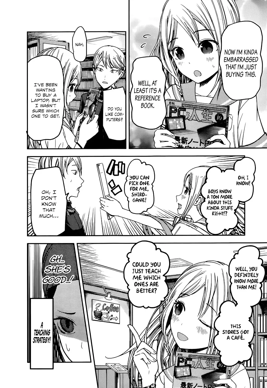 Read Kaguya Sama Wa Kokurasetai Tensai Tachi No Renai Zunousen EN Manga Online