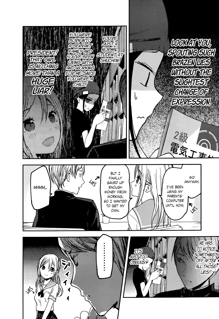Read Kaguya Sama Wa Kokurasetai Tensai Tachi No Renai Zunousen EN Manga Online