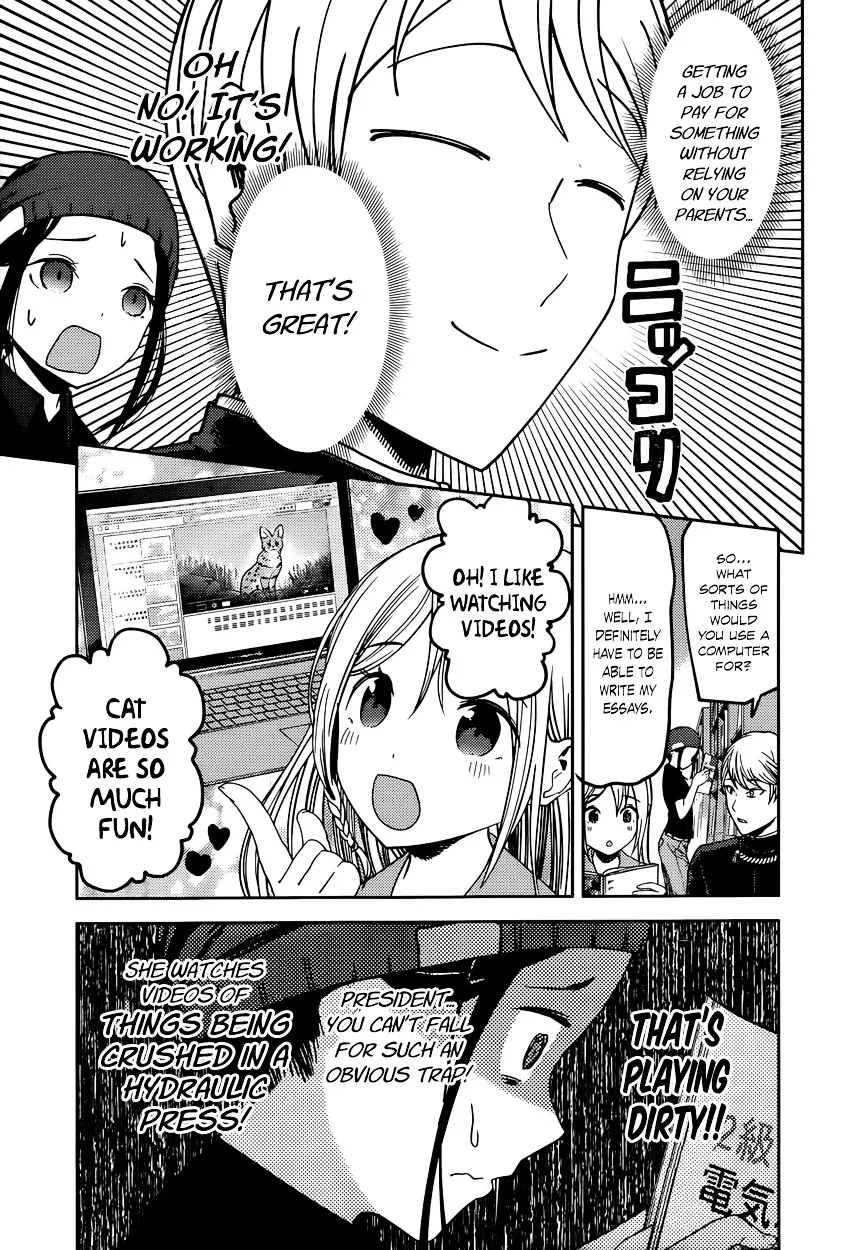 Read Kaguya Sama Wa Kokurasetai Tensai Tachi No Renai Zunousen EN Manga Online