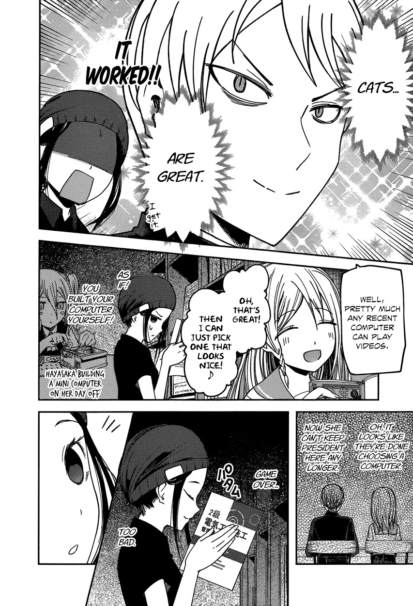 Read Kaguya Sama Wa Kokurasetai Tensai Tachi No Renai Zunousen EN Manga Online