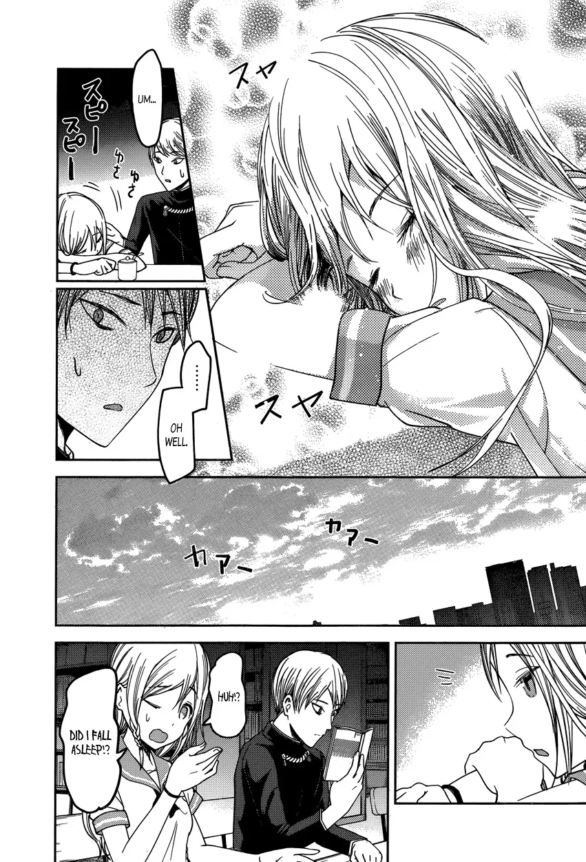 Read Kaguya Sama Wa Kokurasetai Tensai Tachi No Renai Zunousen EN Manga Online