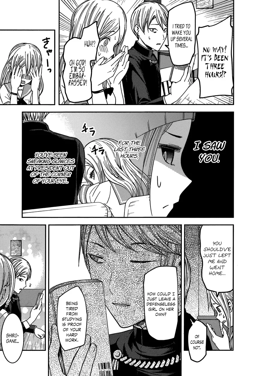 Read Kaguya Sama Wa Kokurasetai Tensai Tachi No Renai Zunousen EN Manga Online