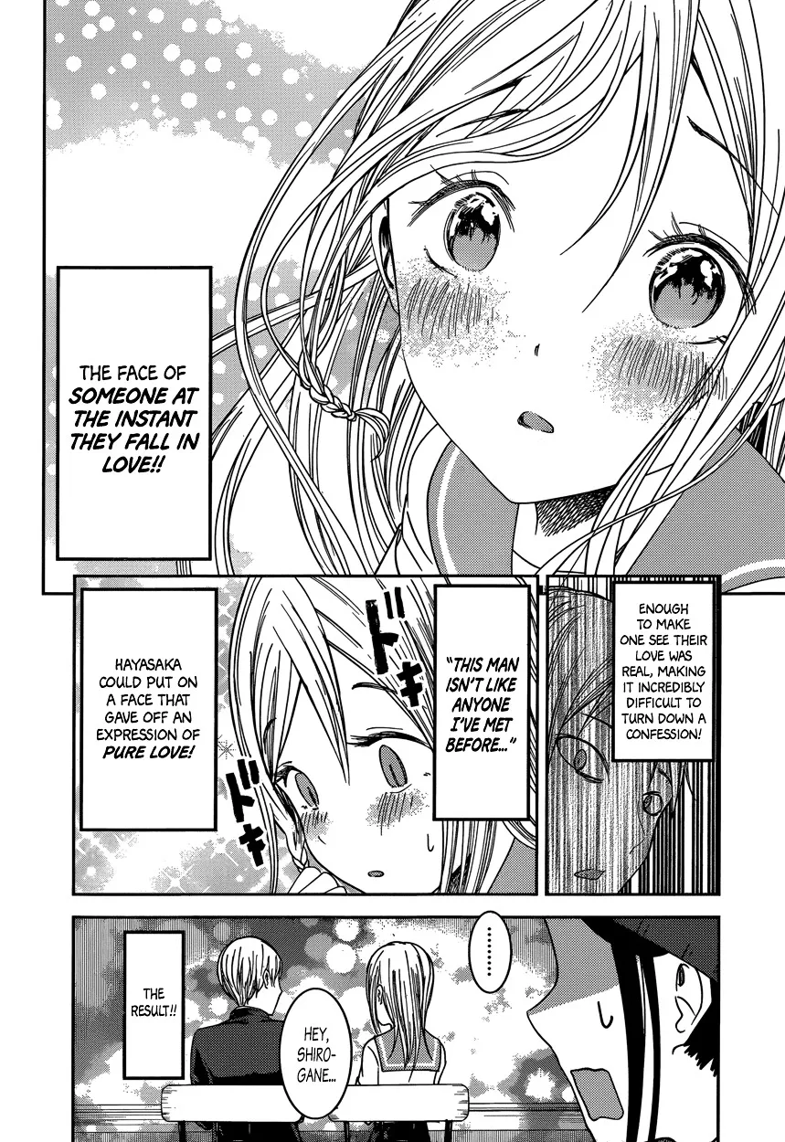 Read Kaguya Sama Wa Kokurasetai Tensai Tachi No Renai Zunousen EN Manga Online