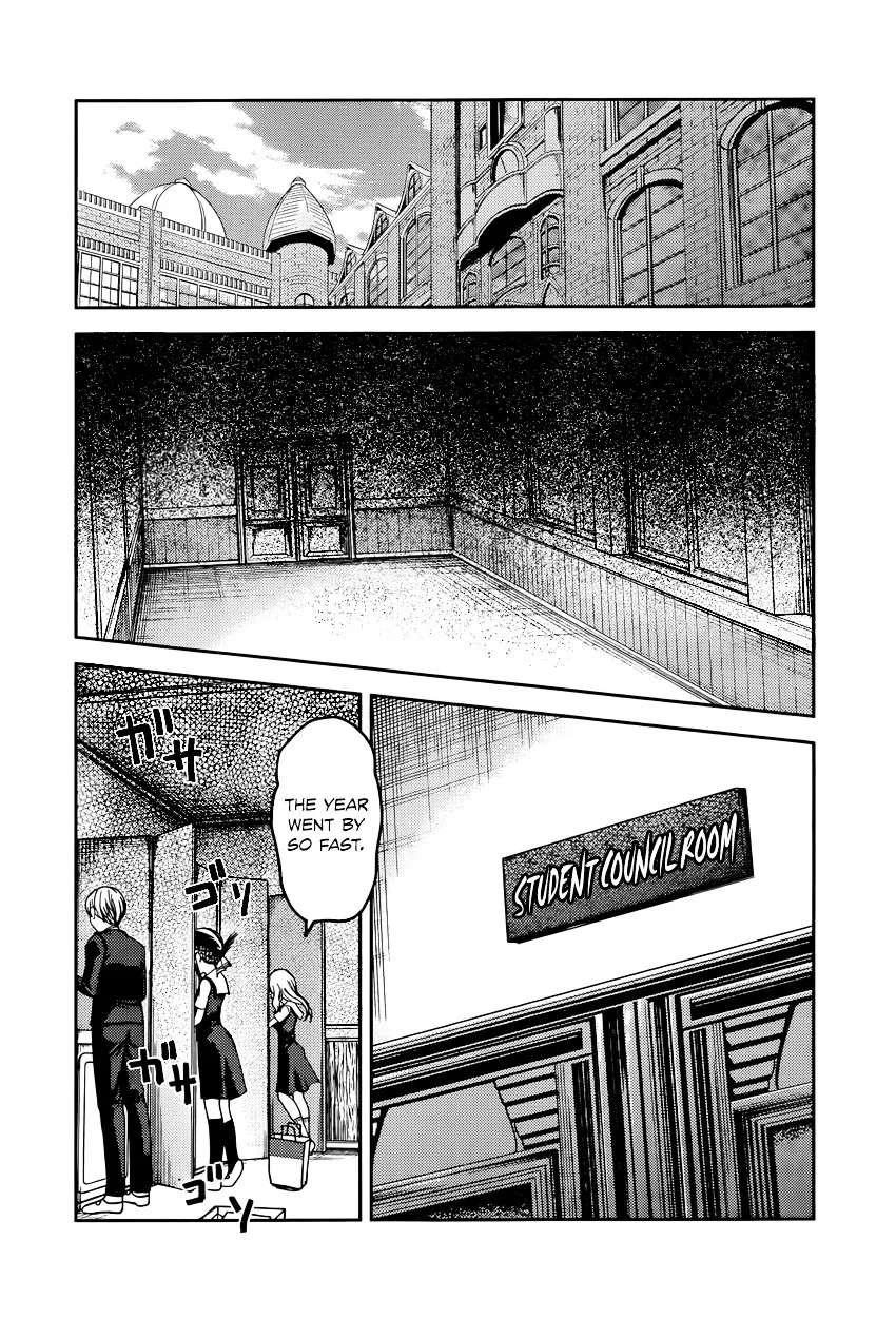 Read Kaguya Sama Wa Kokurasetai Tensai Tachi No Renai Zunousen EN Manga Online