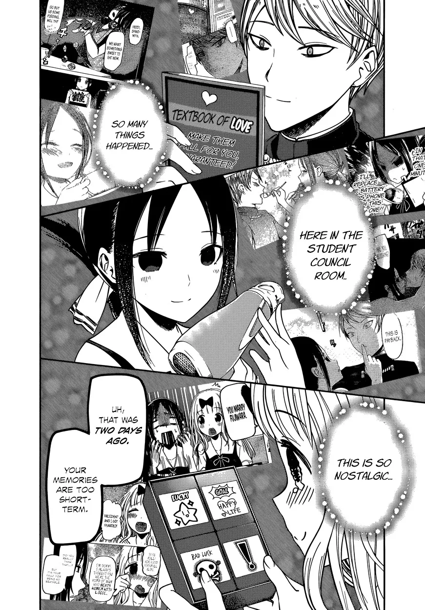 Read Kaguya Sama Wa Kokurasetai Tensai Tachi No Renai Zunousen EN Manga Online