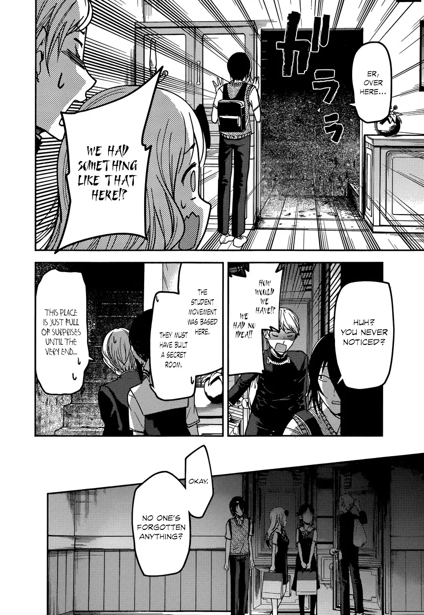 Read Kaguya Sama Wa Kokurasetai Tensai Tachi No Renai Zunousen EN Manga Online