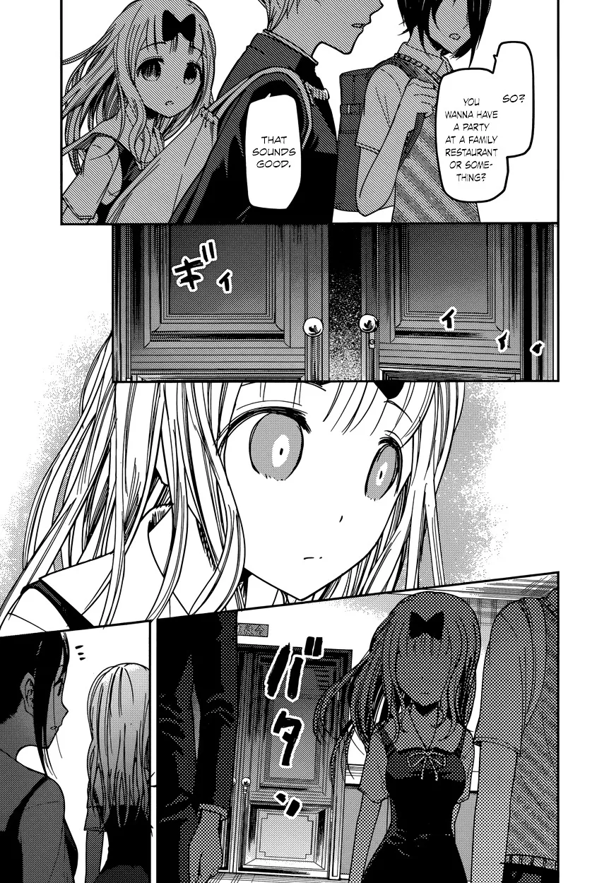 Read Kaguya Sama Wa Kokurasetai Tensai Tachi No Renai Zunousen EN Manga Online