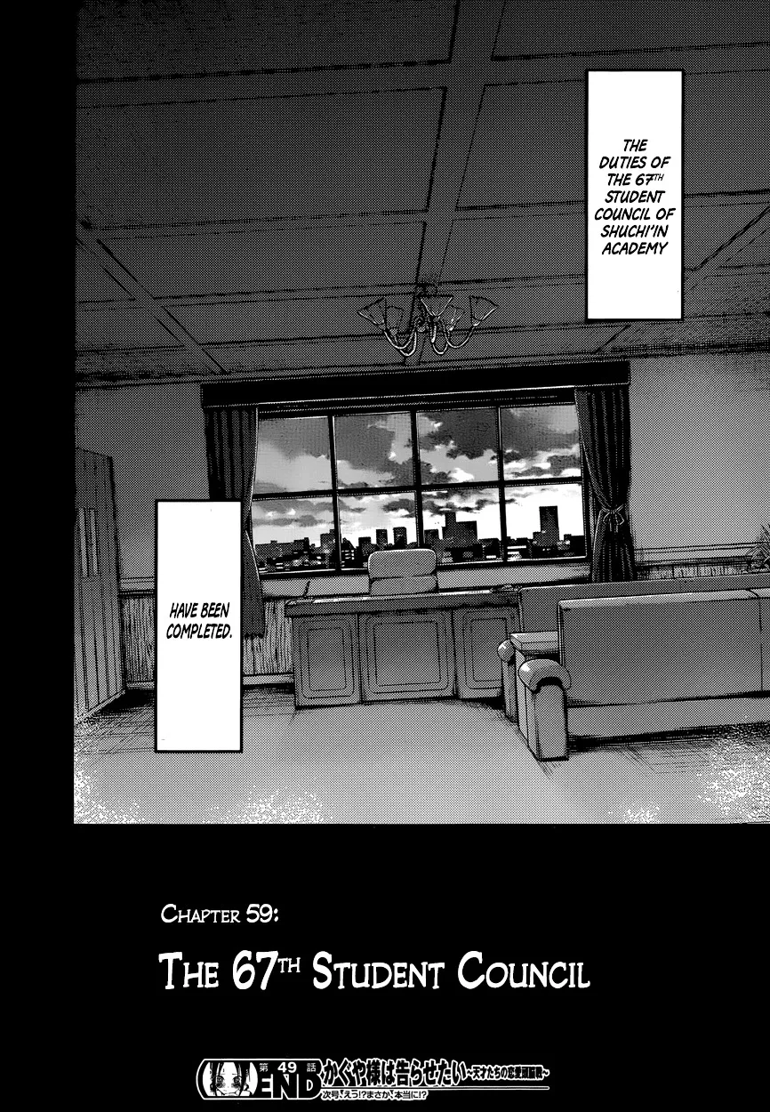 Read Kaguya Sama Wa Kokurasetai Tensai Tachi No Renai Zunousen EN Manga Online