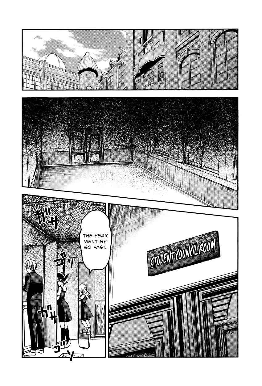 Read Kaguya Sama Wa Kokurasetai Tensai Tachi No Renai Zunousen EN Manga Online