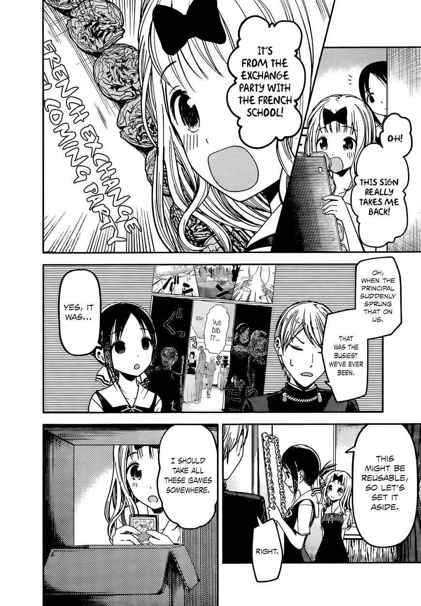 Read Kaguya Sama Wa Kokurasetai Tensai Tachi No Renai Zunousen EN Manga Online